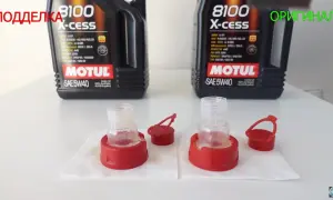 Motul 8100 X-Clean 5W30: Jaki wybrać? Jak rozpoznać oryginał?