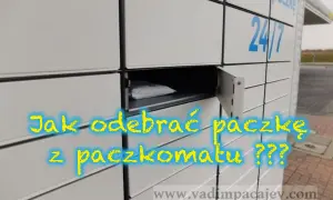 Jak odebrać paczkę z paczkomatu? Wpisz swój inpost kod odbioru i odbierz przesyłkę 24/7.