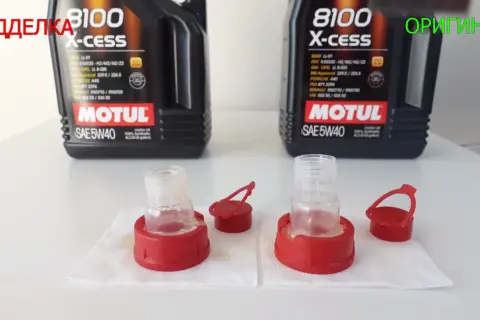 Motul 8100 X-Clean 5W30: Jaki wybrać? Jak rozpoznać oryginał?