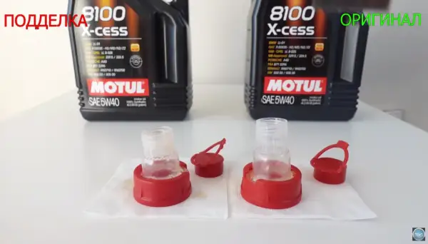 Motul 8100 X-Clean 5W30: Jaki wybrać? Jak rozpoznać oryginał?