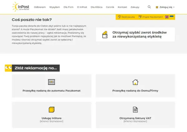 Uszkodzona paczka InPost? Zgłoś reklamację, jeśli przesyłka dotarła późno lub w złym stanie. Możliwy szybki zwrot środków.